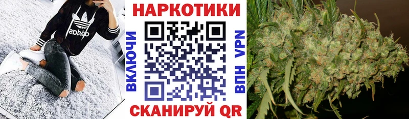 Сколько стоит Кяхта блэк спрут зеркало  Марихуана  Меф  Альфа ПВП  ГАШИШ  COCAIN  Псилоцибиновые грибы 