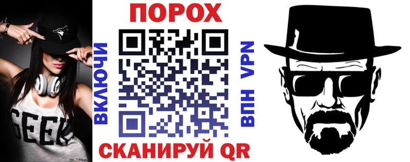 АМФЕТАМИН VHQ  купить наркоту  Кяхта 