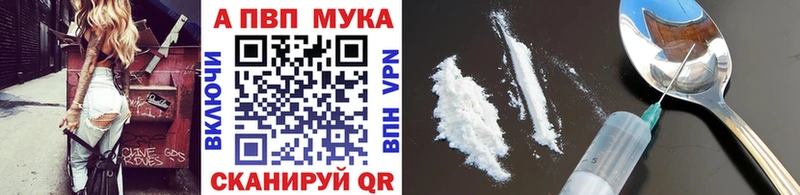 А ПВП кристаллы  Кяхта 