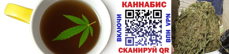 Cannafood марихуана  Кяхта 