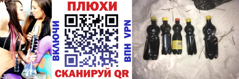 гидра ССЫЛКА  Кяхта  ГАШИШ гарик 