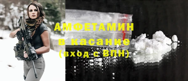 дурь Наволоки