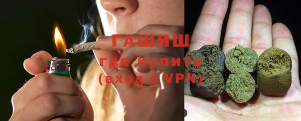 герыч Надым