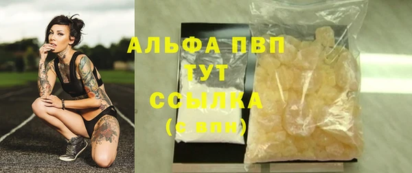 дурь Наволоки