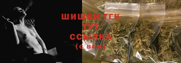 ALPHA-PVP Михайлов