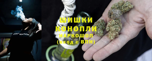 ALPHA PVP Бутурлиновка