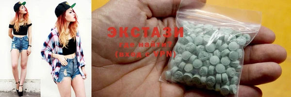 прущий лед Болотное