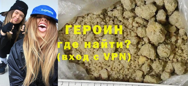 марки nbome Михайловка