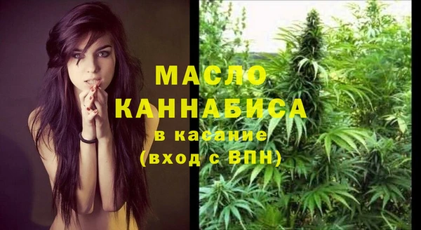 марки nbome Михайловка