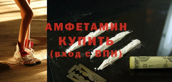 дурь Наволоки