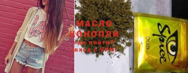 дурь Наволоки