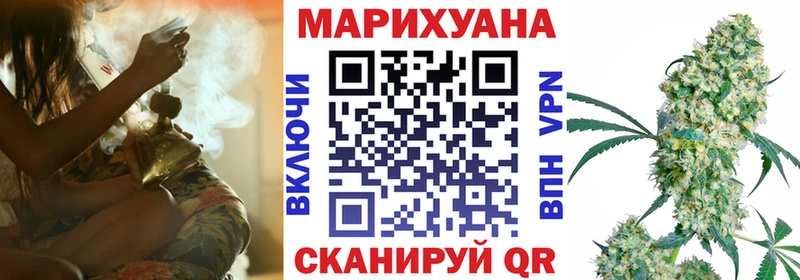 Канабис MAZAR  где продают наркотики  Кяхта 